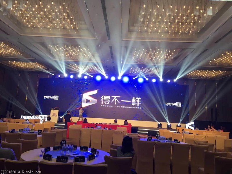 2023年活动策划执行行业趋势洞察