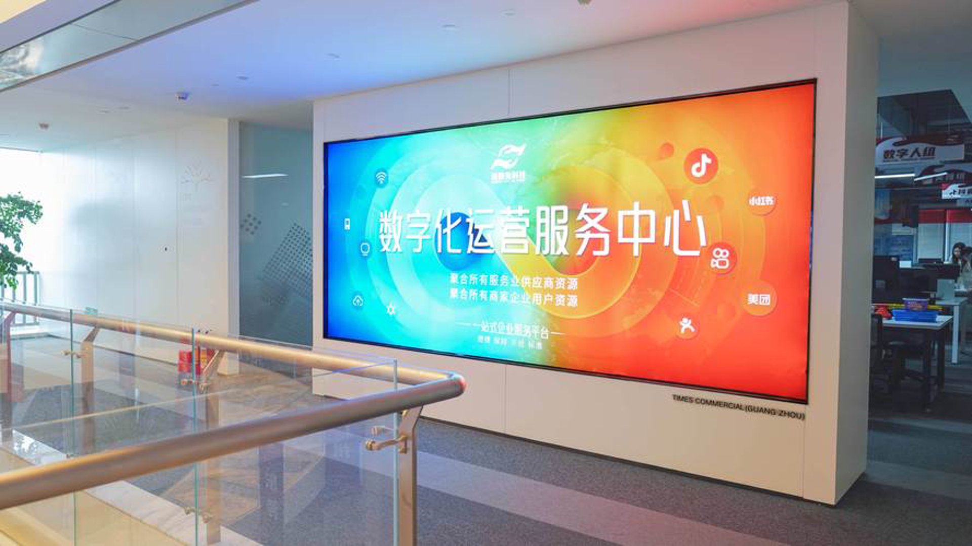 北京文化传媒公司的行业动态与发展趋势